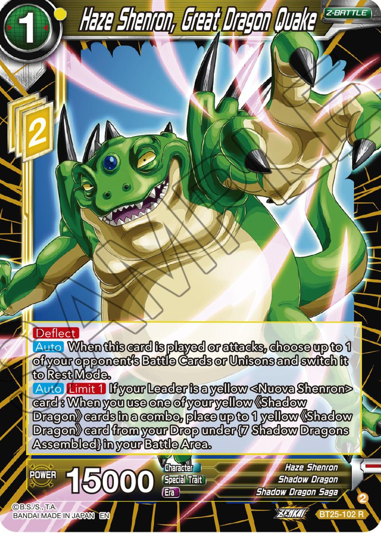 Haze Shenron, Great Dragon Quake (BT25-102) [Legend of the Dragon Balls] | Pegasus Games WI