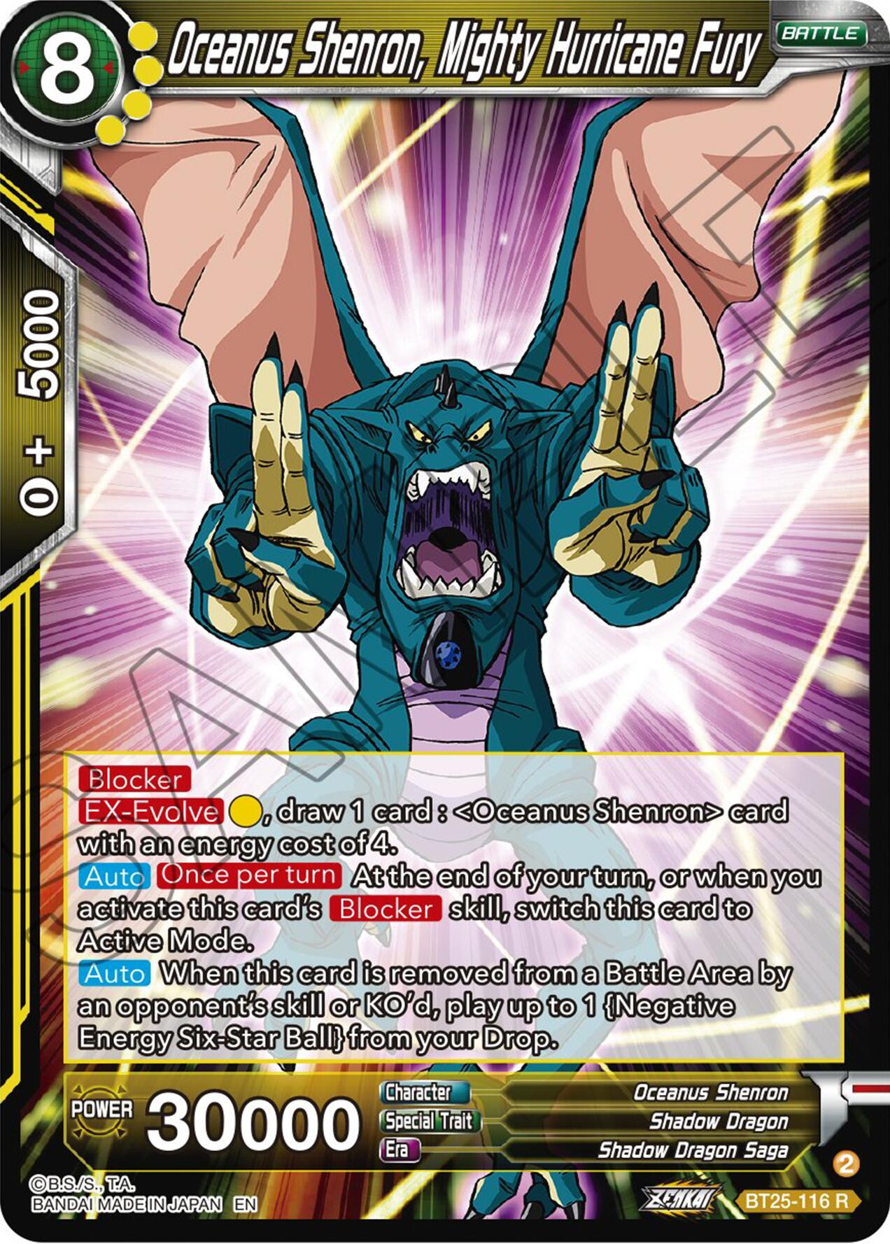 Oceanus Shenron, Mighty Hurricane Fury (BT25-116) [Legend of the Dragon Balls] | Pegasus Games WI