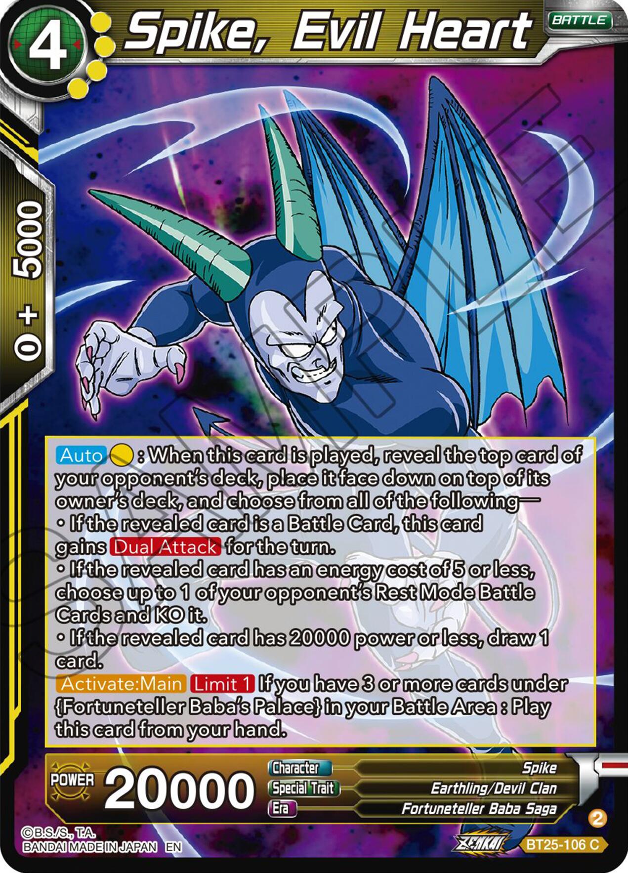 Spike, Evil Heart (BT25-106) [Legend of the Dragon Balls] | Pegasus Games WI