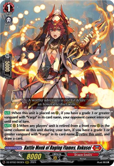 Battle Monk of Raging Flames, Rokusei (DZ-BT02/003EN) [Illusionless Strife] | Pegasus Games WI