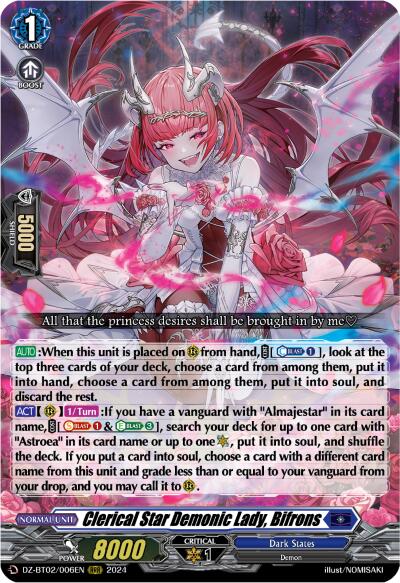 Clerical Star Demonic Lady, Bifrons (DZ-BT02/006EN) [Illusionless Strife] | Pegasus Games WI