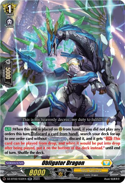 Obligator Dragon (DZ-BT02/032EN) [Illusionless Strife] | Pegasus Games WI