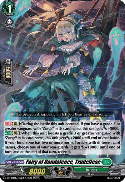 Fairy of Condolence, Trudeliese (DZ-BT02/038EN) [Illusionless Strife] | Pegasus Games WI
