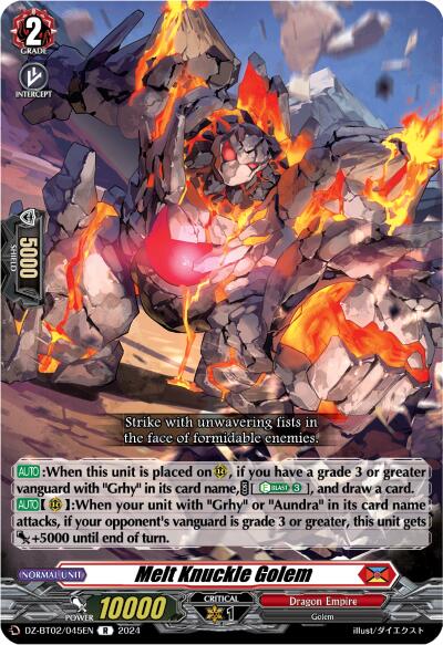 Melt Knuckle Golem (DZ-BT02/045EN) [Illusionless Strife] | Pegasus Games WI