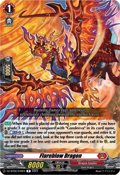 Flareblow Dragon (DZ-BT02/046EN) [Illusionless Strife] | Pegasus Games WI