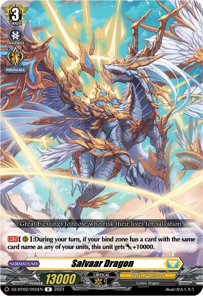 Salvaar Dragon (DZ-BT02/055EN) [Illusionless Strife] | Pegasus Games WI