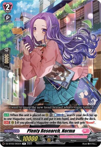 Plenty Research, Norma (DZ-BT02/065EN) [Illusionless Strife] | Pegasus Games WI