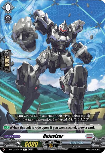 Rotovisor (DZ-BT02/094EN) [Illusionless Strife] | Pegasus Games WI