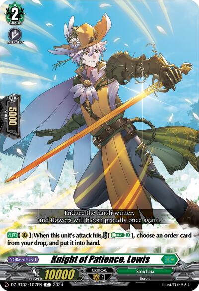 Knight of Patience, Lewis (DZ-BT02/107EN) [Illusionless Strife] | Pegasus Games WI