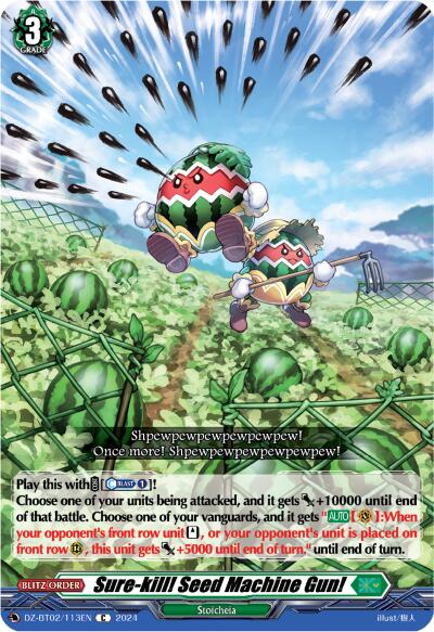 Sure-kill! Seed Machine Gun! (DZ-BT02/113EN) [Illusionless Strife] | Pegasus Games WI