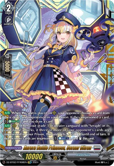 Aurora Battle Princess, Corner Citrus (FFR) (DZ-BT02/FFR08EN) [Illusionless Strife] | Pegasus Games WI
