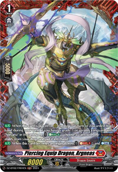Piercing Equip Dragon, Argneas (FR) (DZ-BT02/FR04EN) [Illusionless Strife] | Pegasus Games WI