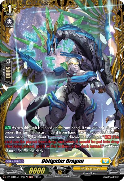 Obligator Dragon (FR) (DZ-BT02/FR26EN) [Illusionless Strife] | Pegasus Games WI