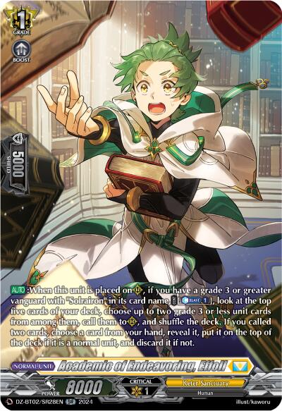 Academic of Endeavoring, Effoll (SR) (DZ-BT02/SR28EN) [Illusionless Strife] | Pegasus Games WI