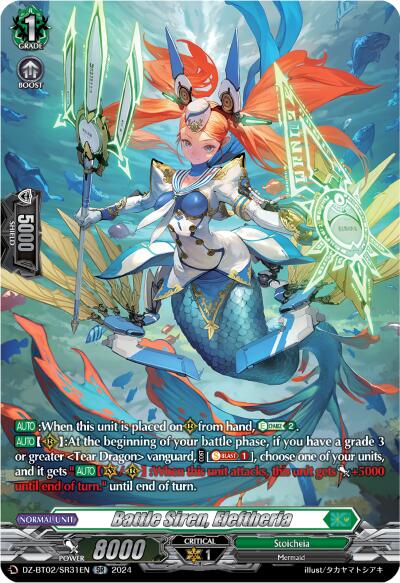 Battle Siren, Eleftheria (SR) (DZ-BT02/SR31EN) [Illusionless Strife] | Pegasus Games WI