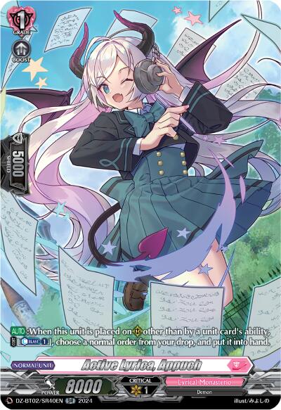 Active Lyrica, Appuch (SR) (DZ-BT02/SR40EN) [Illusionless Strife] | Pegasus Games WI