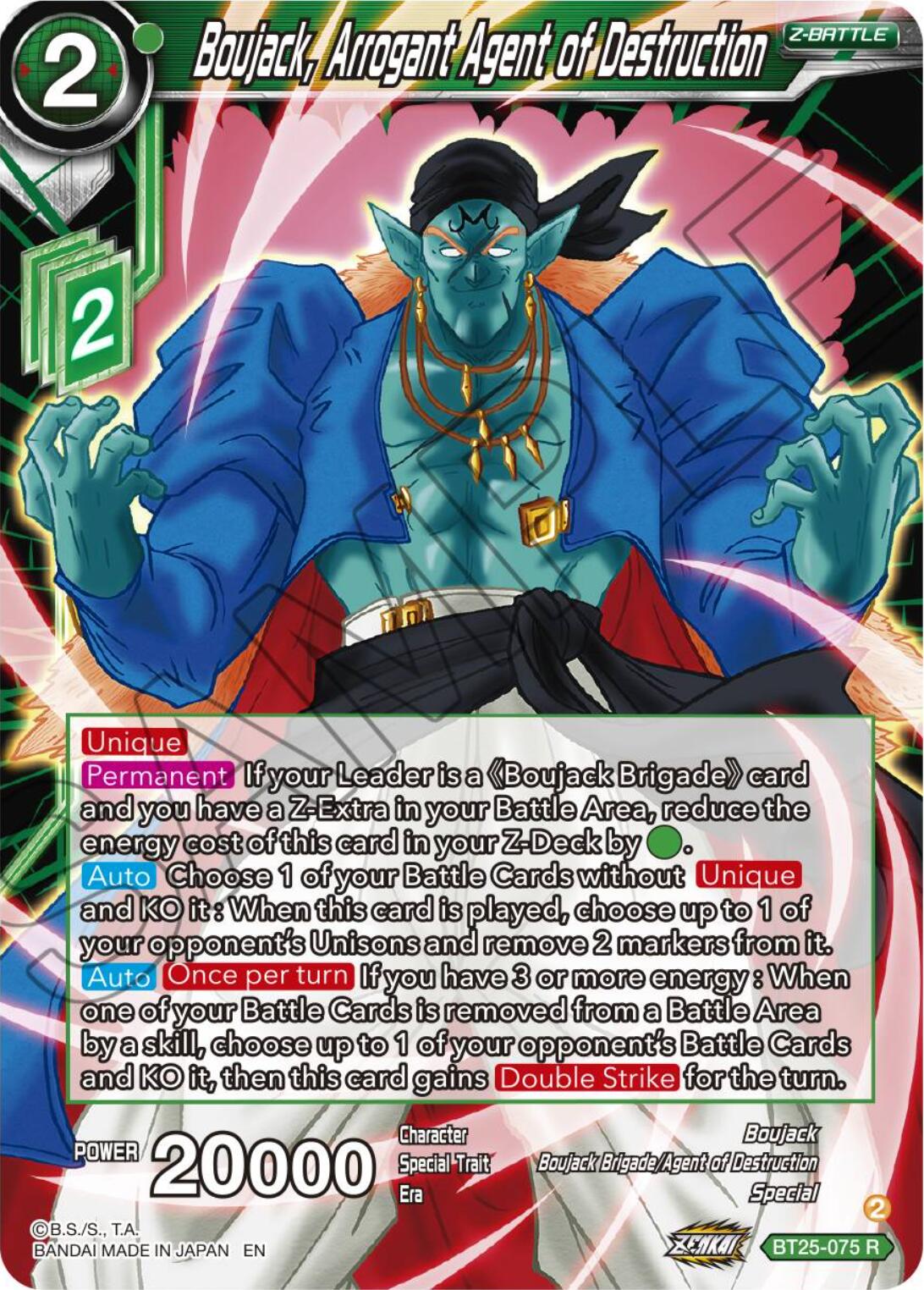 Boujack, Arrogant Agent of Destruction (BT25-075) [Legend of the Dragon Balls] | Pegasus Games WI