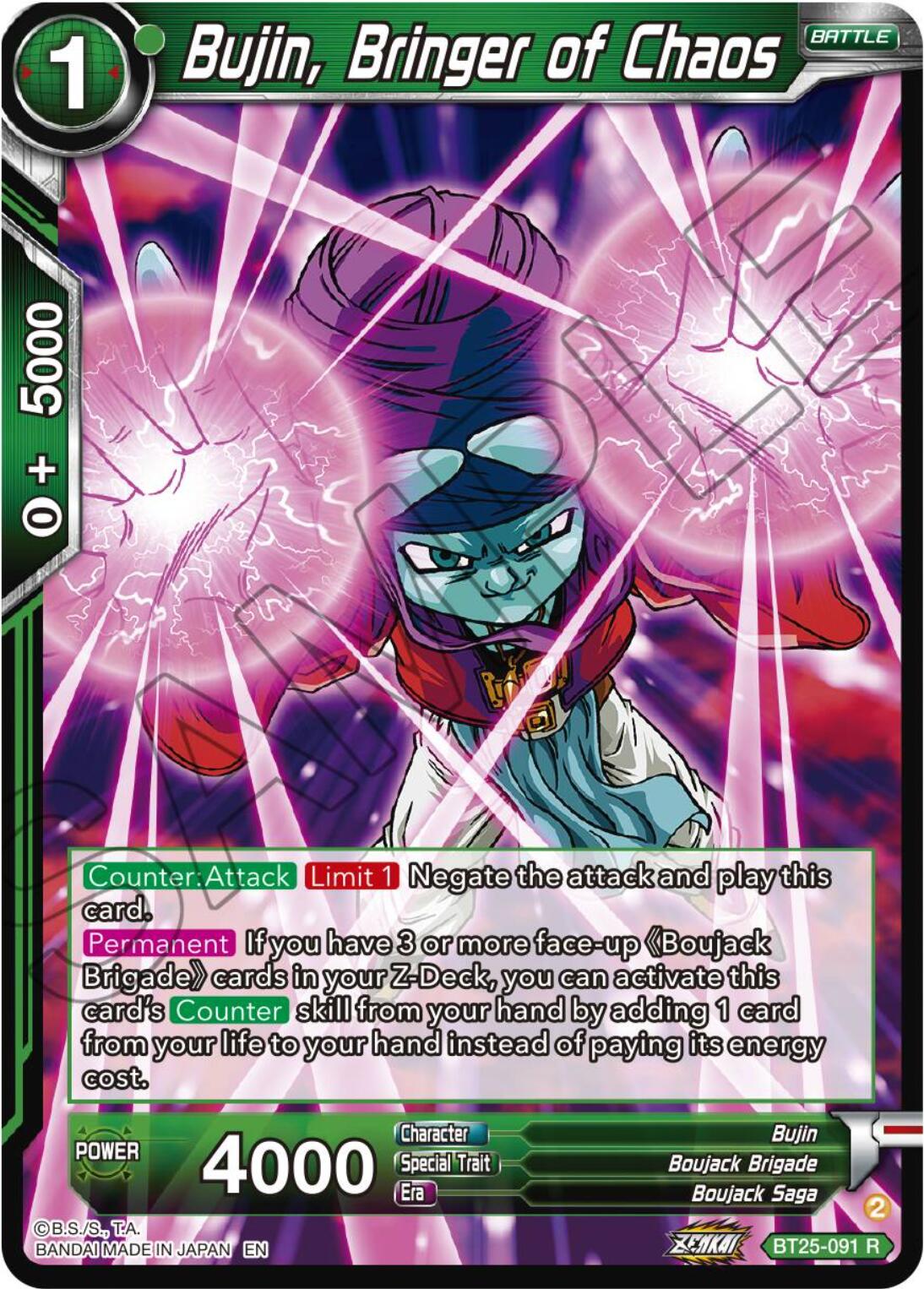 Bujin, Bringer of Chaos (BT25-091) [Legend of the Dragon Balls] | Pegasus Games WI