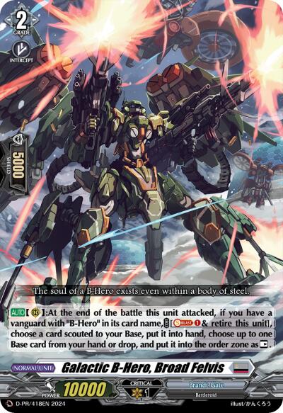 Galactic B-Hero, Broad Felvis (D-PR/418EN) [D Promo Cards] | Pegasus Games WI