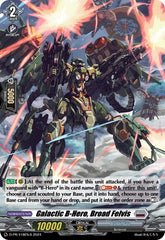 Galactic B-Hero, Broad Felvis (Foil) (D-PR/418EN) [D Promo Cards] | Pegasus Games WI