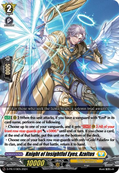 Knight of Insightful Eyes, Azaltus (D-PR/419EN) [D Promo Cards] | Pegasus Games WI