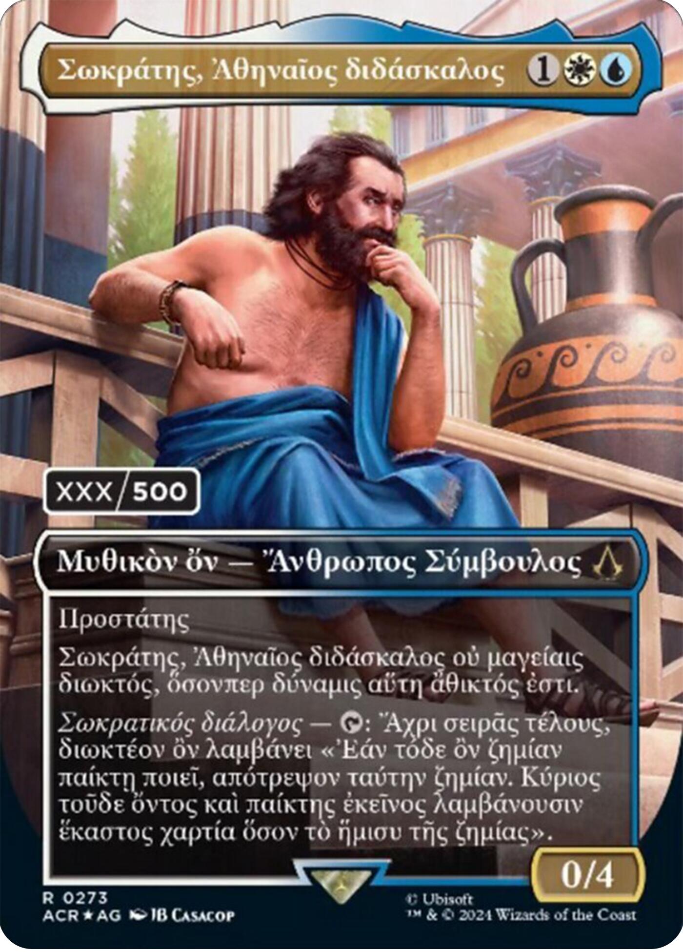 Sokrates, Athenian Teacher (Greek) (Serial Numbered) [Assassin's Creed] | Pegasus Games WI