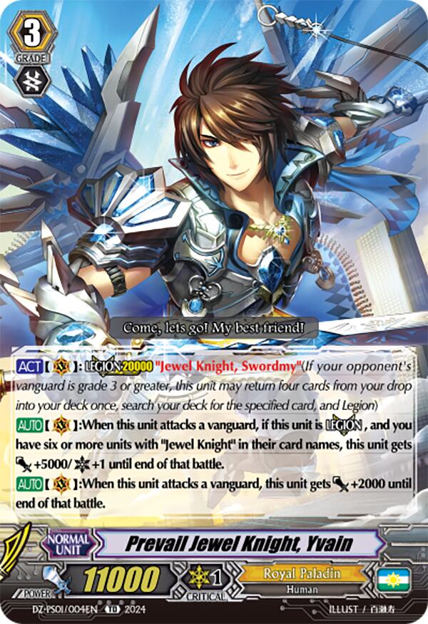 Prevail Jewel Knight, Yvain (DZ-PS01/004EN) [DZ-PS01: Premium Deckset "Jewel Knight"] | Pegasus Games WI