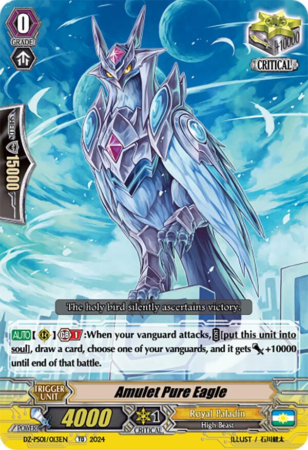 Amulet Pure Eagle (DZ-PS01/013EN) [DZ-PS01: Premium Deckset "Jewel Knight"] | Pegasus Games WI