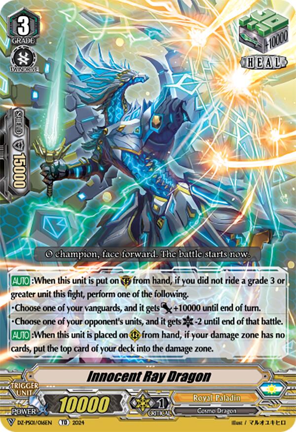 Innocent Ray Dragon (DZ-PS01/016EN) [DZ-PS01: Premium Deckset "Jewel Knight"] | Pegasus Games WI