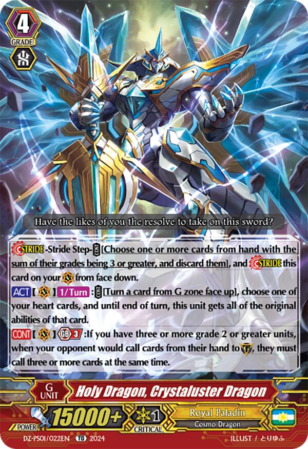 Holy Dragon, Crystaluster Dragon (DZ-PS01/022EN) [DZ-PS01: Premium Deckset "Jewel Knight"] | Pegasus Games WI