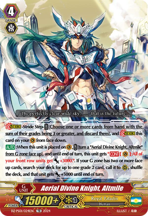 Aerial Divine Knight, Altmile (DZ-PS01/024EN) [DZ-PS01: Premium Deckset "Jewel Knight"] | Pegasus Games WI