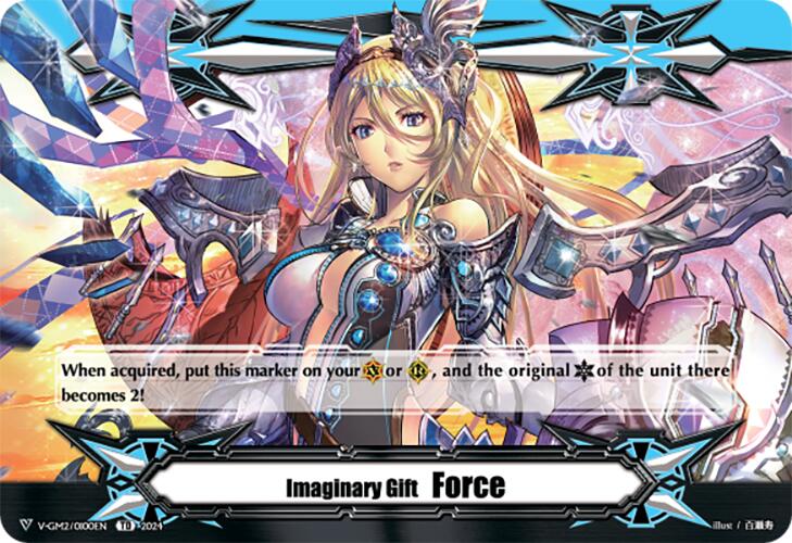 Imaginary Gift Force II (V-GM/0100EN) [DZ-PS01: Premium Deckset "Jewel Knight"] | Pegasus Games WI