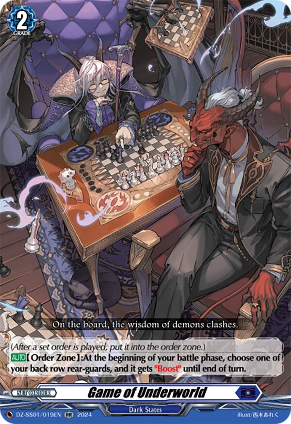 Game of Underworld (DZ-SS01/019EN) [Festival Booster 2024] | Pegasus Games WI