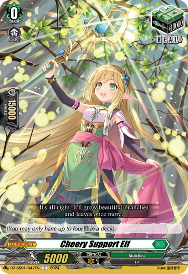 Cheery Support Elf (DZ-SS01/047EN) [Festival Booster 2024] | Pegasus Games WI