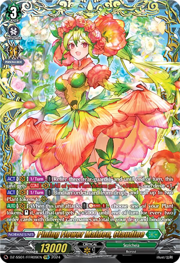 Pining Flower Maiden, Claudine (DZ-SS01/FFR09EN) [Festival Booster 2024] | Pegasus Games WI