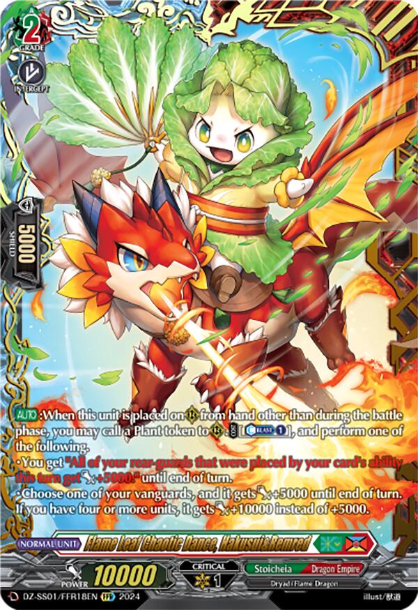 Flame Leaf Chaotic Dance, Hakusui&Remred (DZ-SS01/FFR18EN) [Festival Booster 2024] | Pegasus Games WI