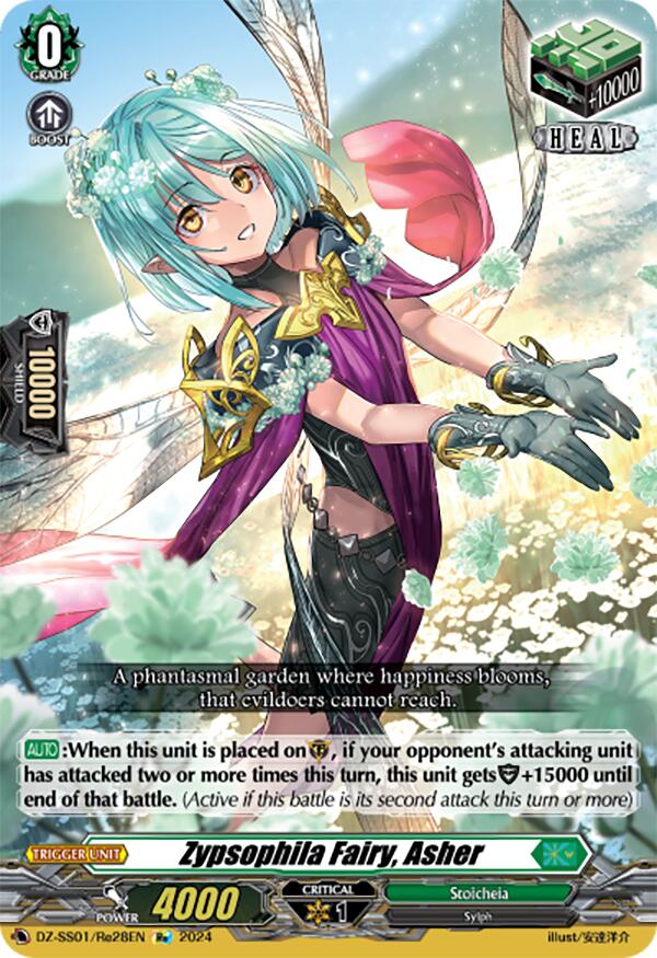 Zypsophila Fairy, Asher (DZ-SS01/Re28EN) [Festival Booster 2024] | Pegasus Games WI