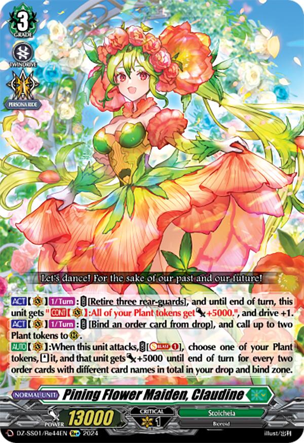 Pining Flower Maiden, Claudine (DZ-SS01/Re44EN) [Festival Booster 2024] | Pegasus Games WI