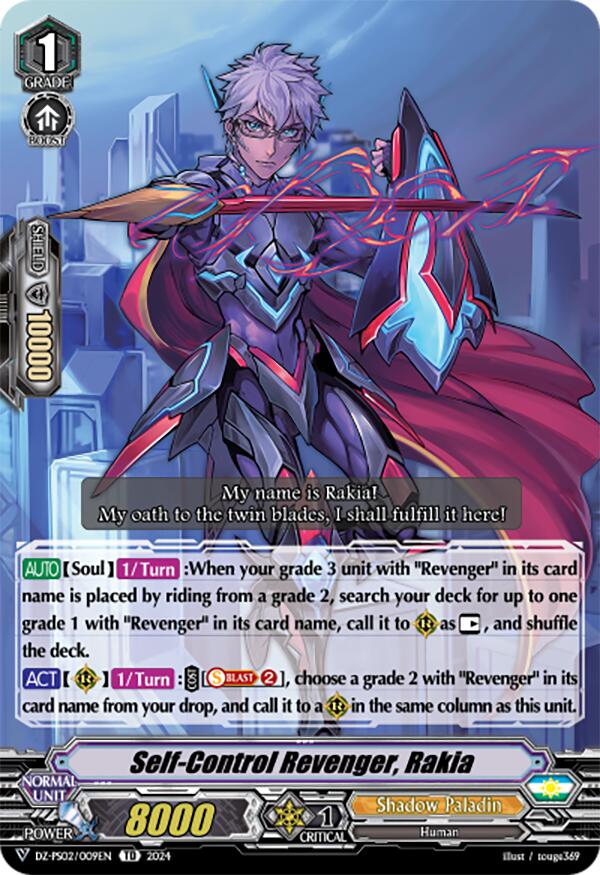 Self-Control Revenger, Rakia (DZ-PS02/009EN) [DZ-PS02: Premium Deckset “Revenger”] | Pegasus Games WI