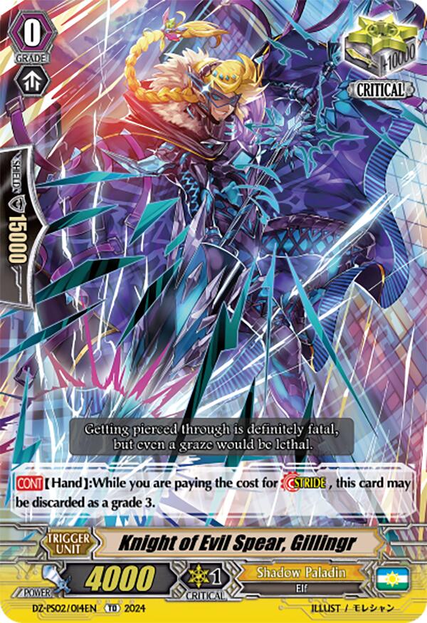 Knight of Evil Spear, Gillingr (DZ-PS02/014EN) [DZ-PS02: Premium Deckset “Revenger”] | Pegasus Games WI