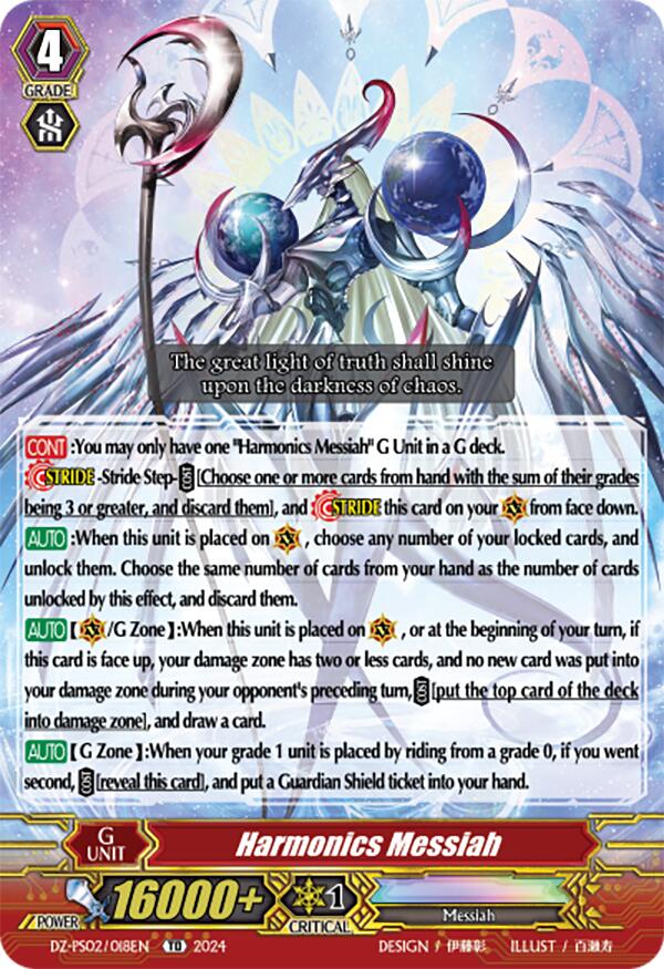 Harmonics Messiah (DZ-PS02/018EN) [DZ-PS02: Premium Deckset “Revenger”] | Pegasus Games WI