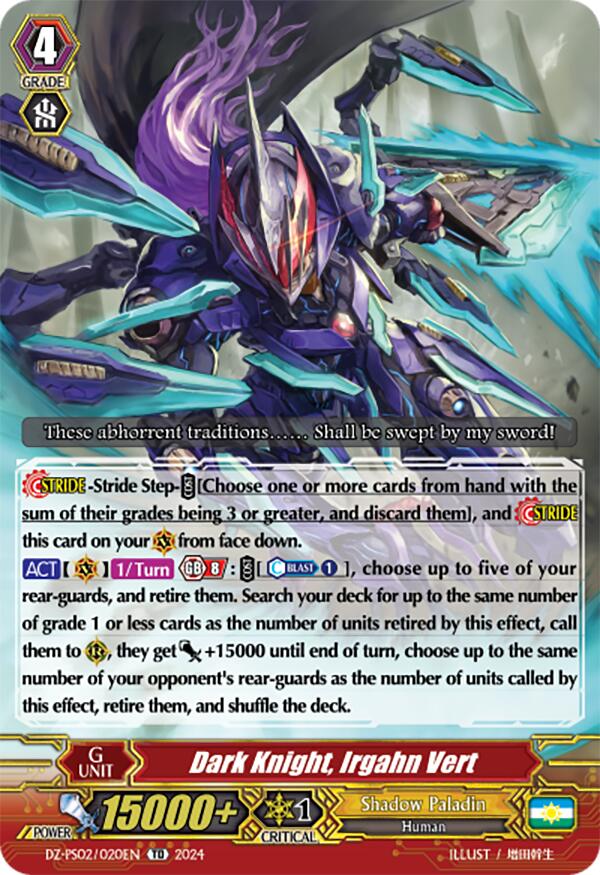 Dark Knight, Irgahn Vert (DZ-PS02/020EN) [DZ-PS02: Premium Deckset “Revenger”] | Pegasus Games WI