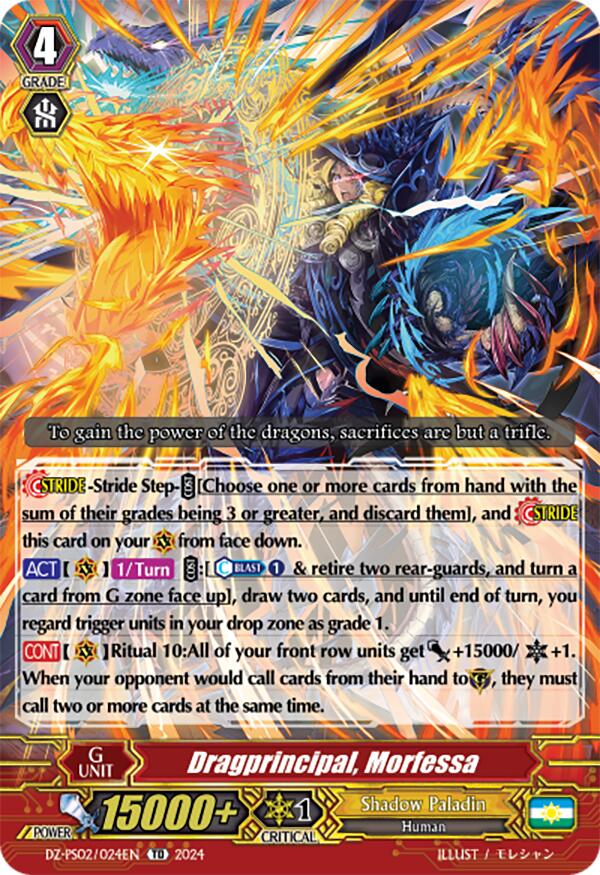 Dragprincipal, Morfessa (DZ-PS02/024EN) [DZ-PS02: Premium Deckset “Revenger”] | Pegasus Games WI