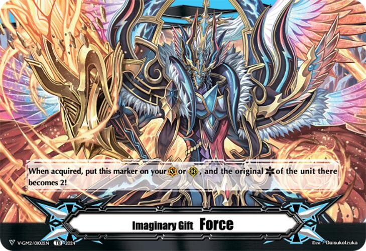 Imaginary Gift Force II (V-GM2/0102EN) [DZ-PS02: Premium Deckset “Revenger”] | Pegasus Games WI