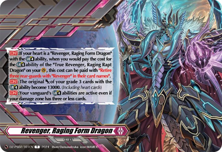 Revenger, Raging Form Dragon (Crest) (DZ-PS02/T01EN) [DZ-PS02: Premium Deckset “Revenger”] | Pegasus Games WI