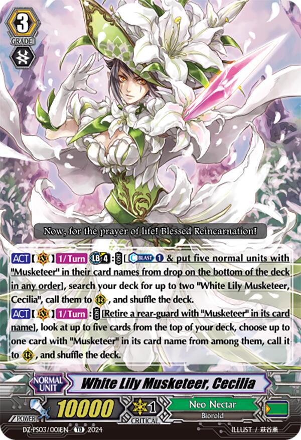 White Lily Musketeer, Cecilia (DZ-PS03/001EN) [Premium Deckset "Musketeer"] | Pegasus Games WI