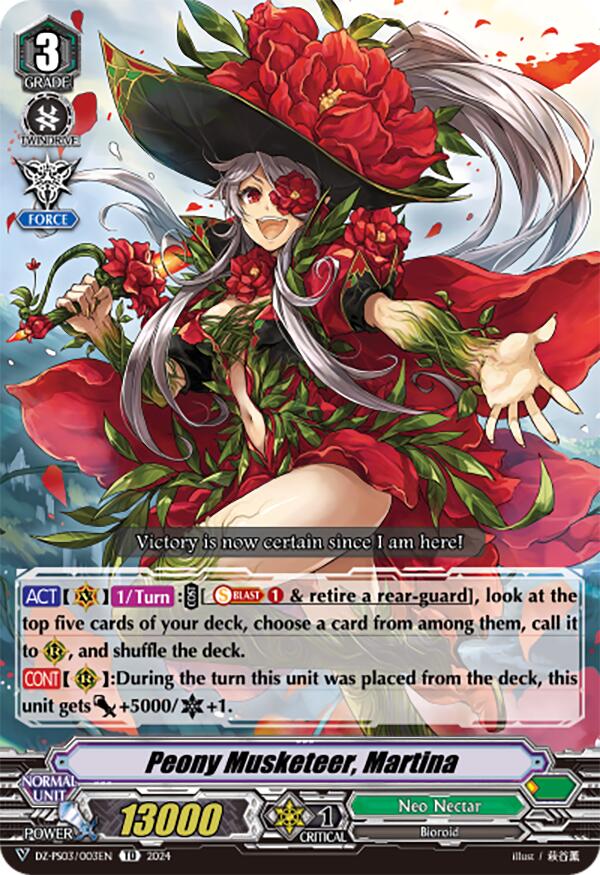 Peony Musketeer, Martina (DZ-PS03/003EN) [Premium Deckset "Musketeer"] | Pegasus Games WI