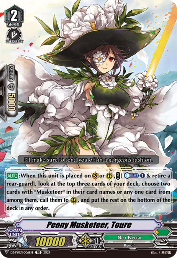 Peony Musketeer, Toure (DZ-PS03/006EN) [Premium Deckset "Musketeer"] | Pegasus Games WI