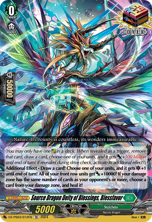 Source Dragon Deity of Blessings, Blessfavor (DZ-PS03/012EN) [Premium Deckset "Musketeer"] | Pegasus Games WI