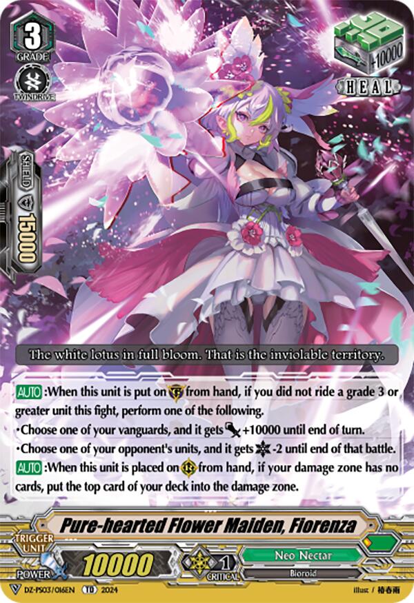 Pure-hearted Flower Maiden, Fiorenza (DZ-PS03/016EN) [Premium Deckset "Musketeer"] | Pegasus Games WI